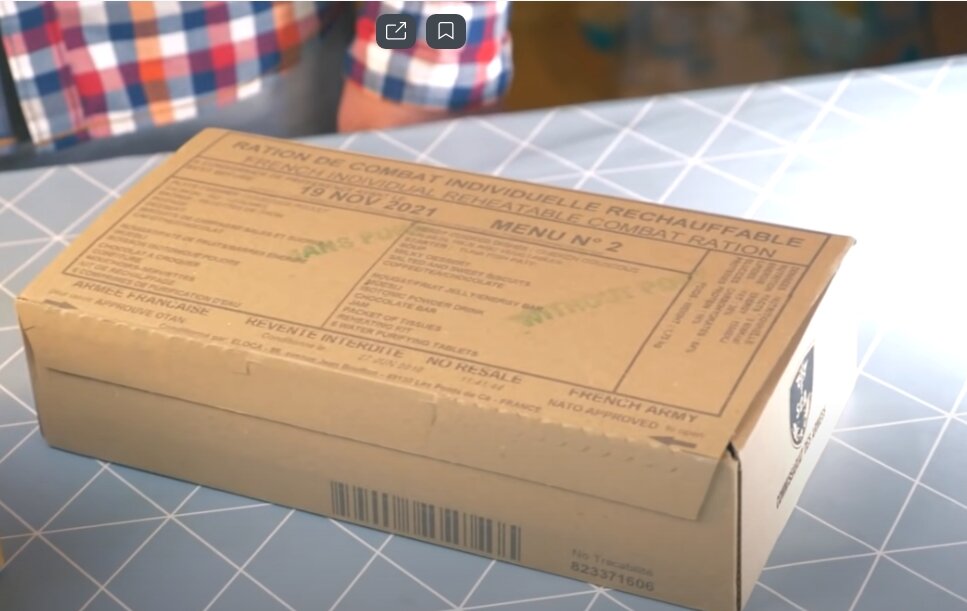 На фото французский сухпаёк