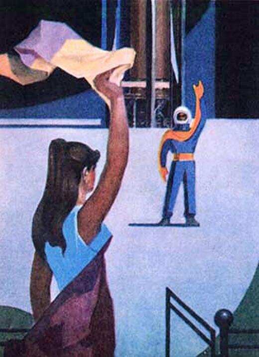 Художник - Г. Голобоков, изображение взято - https://m.postsovet.ru/post/835050/