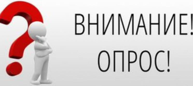 Источник: яндекс картинки.