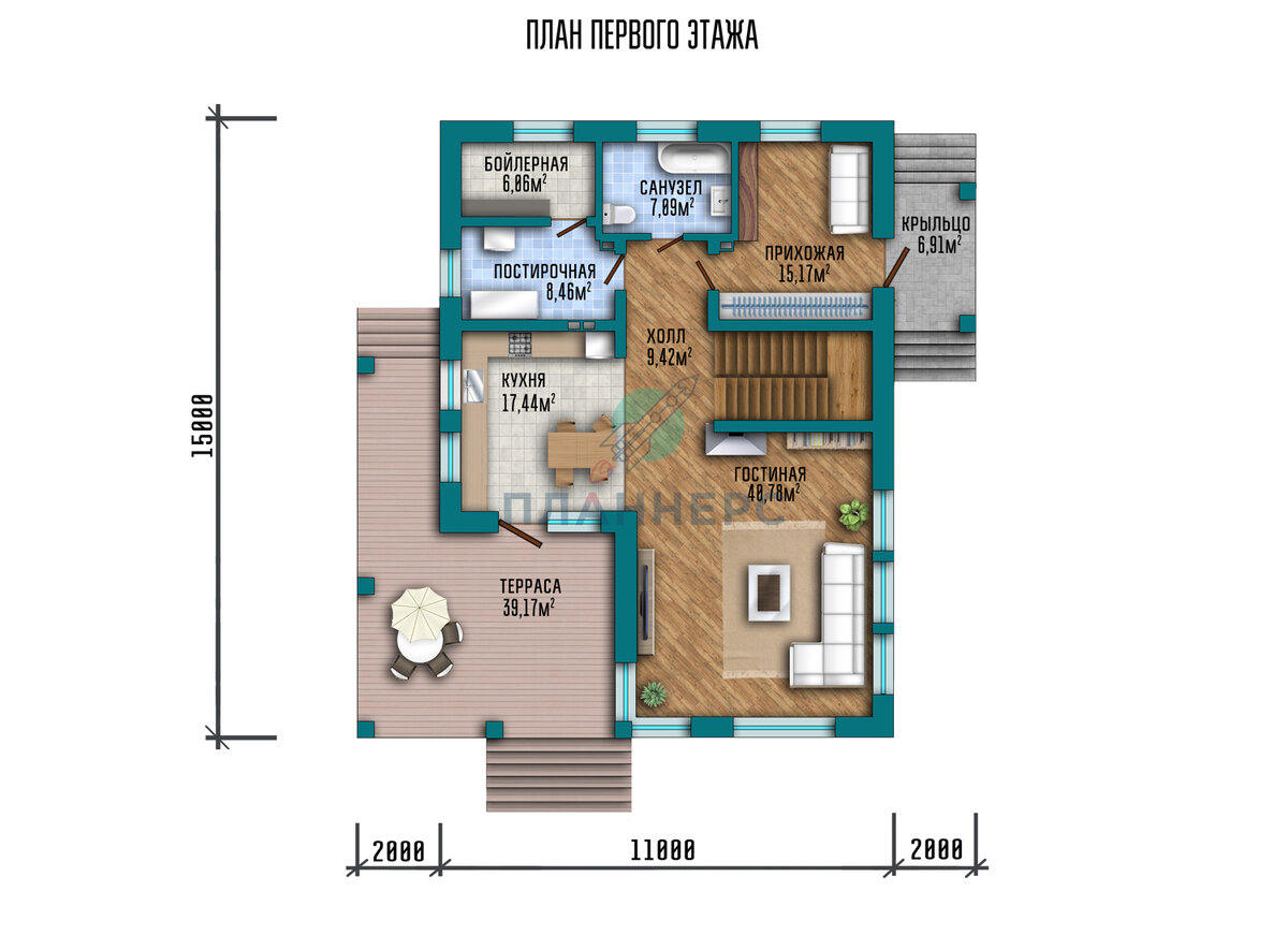 Планировочные решения