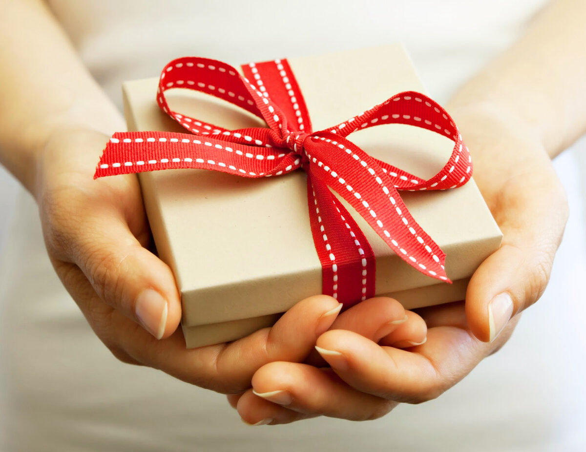 маленький подарок