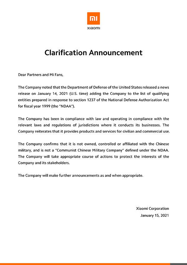 Заявление компании Xiaomi