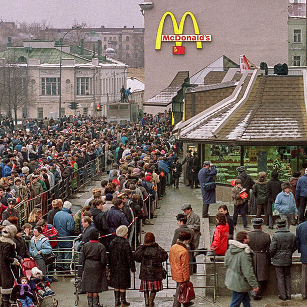 «Макдоналдс» в Москве: как это было – The City