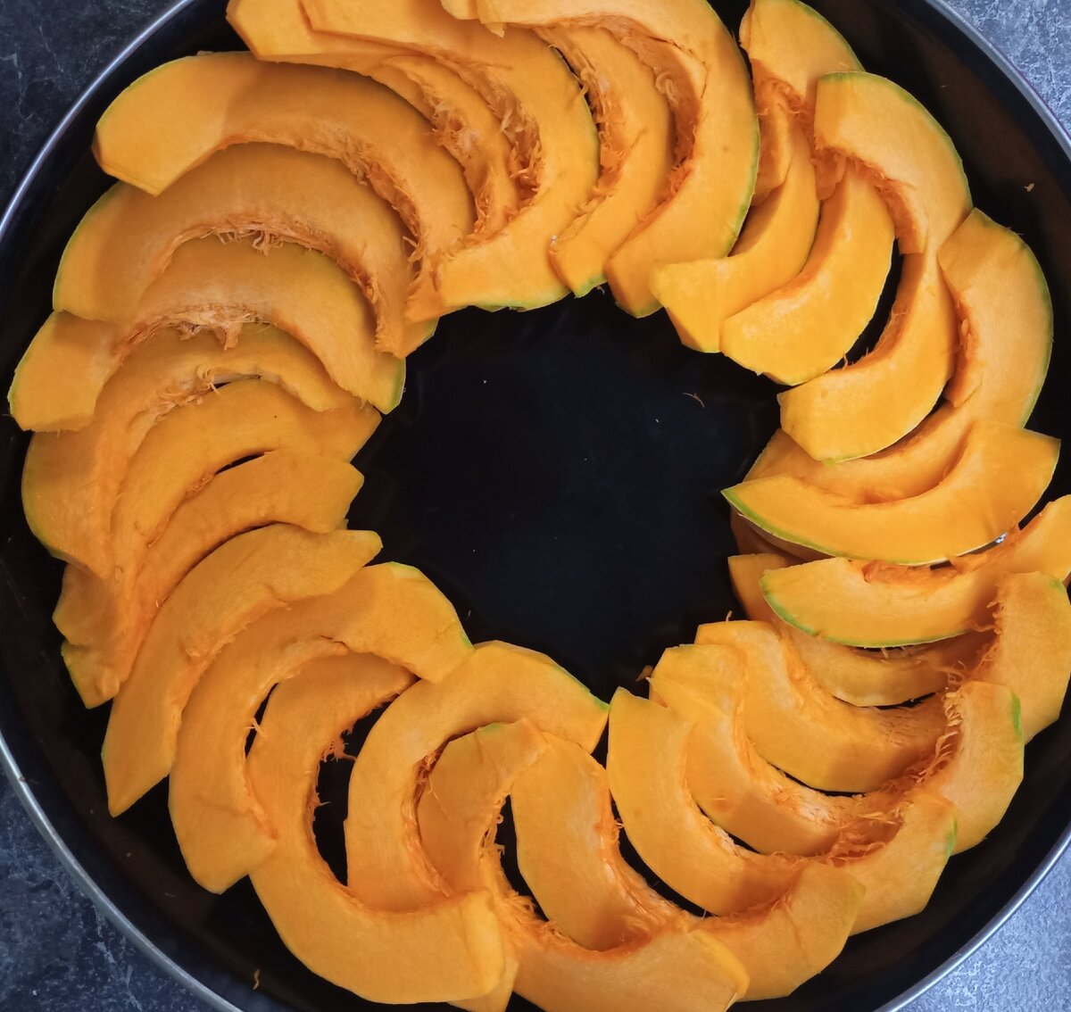 Нарезанная тыква