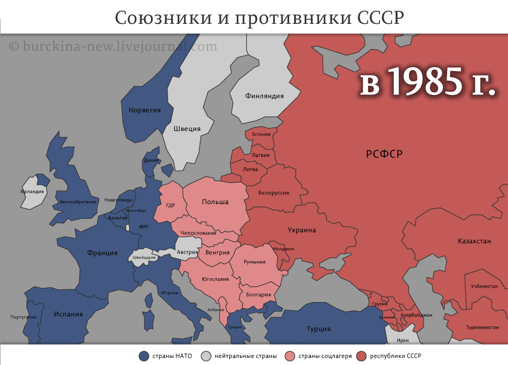 источник: ЖЖ https://burckina-new.livejournal.com/
