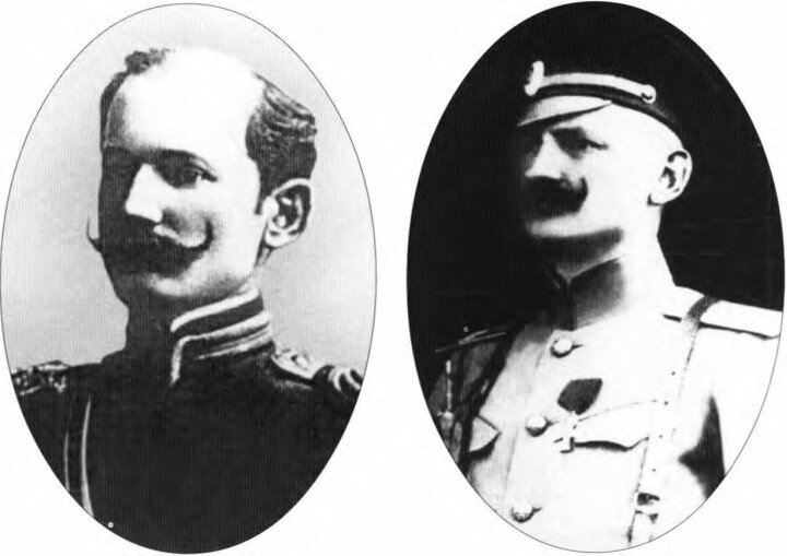 Андрей Степанович Бакич