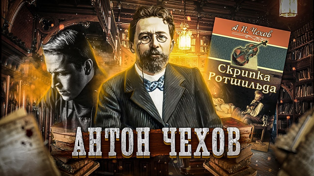 Обложка одного из выпусков