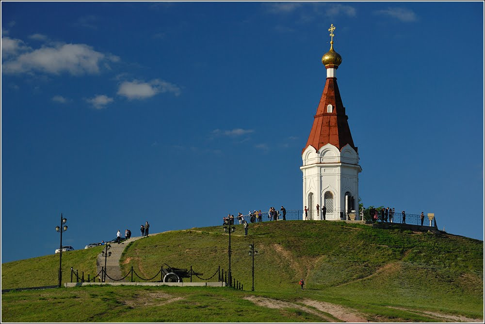 Параскева пятница красноярск фото Какой мегаполис России самый гористый? Гроссмейстер Сандро LIVE Дзен