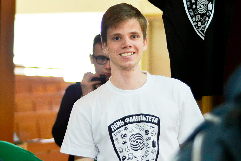 Мой сын Иван, студент второго курса факультета вычислительной математики и кибернетики МГУ