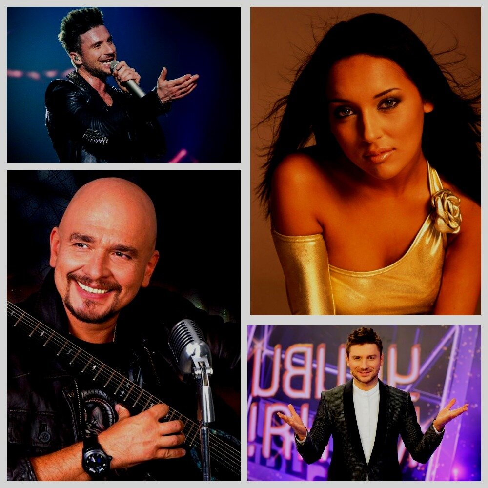 Трофим, Алсу, Лазарев 