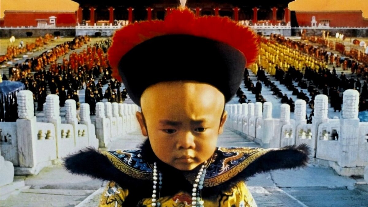 Кадр "Последний император", фото: kinopoisk.ru
