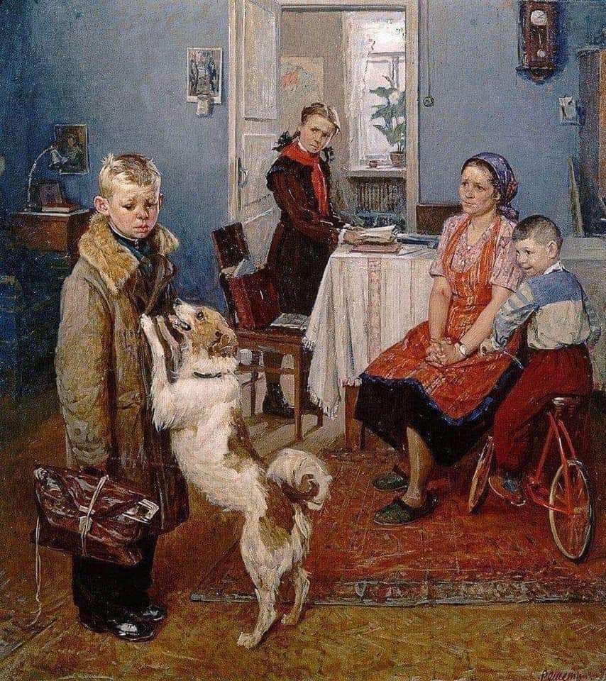 Фёдор Решетников «Опять двойка», 1952 год