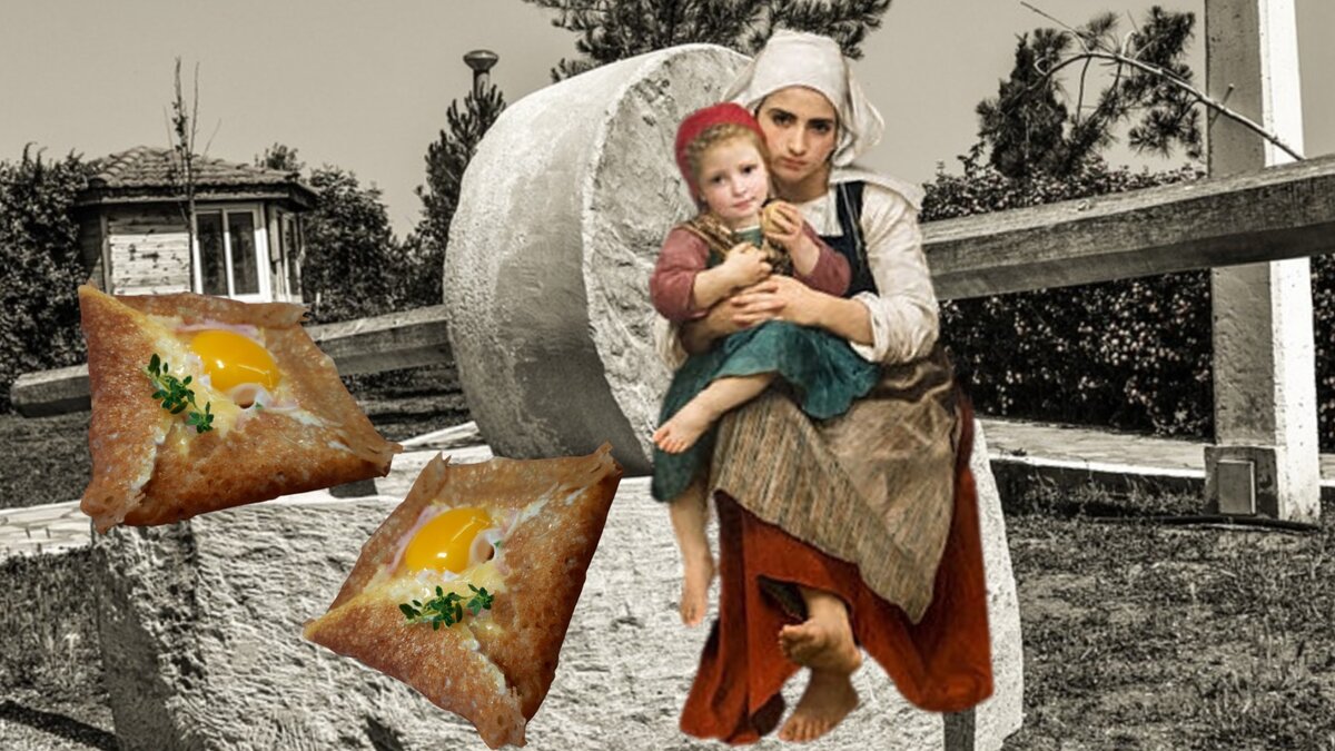 Мельница, бретонские блинчики, крестьянка провинции Бретань. Фотоколлаж автора. Лайк и комментарии к статье приветствуются.