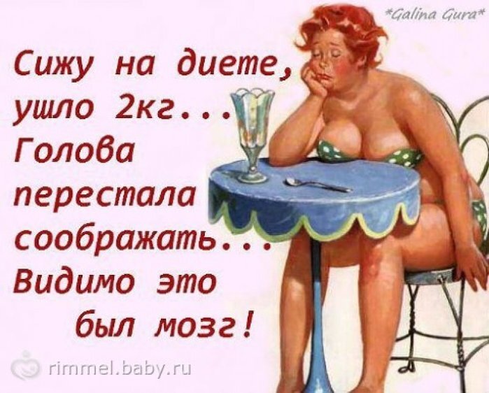 фото с интернета