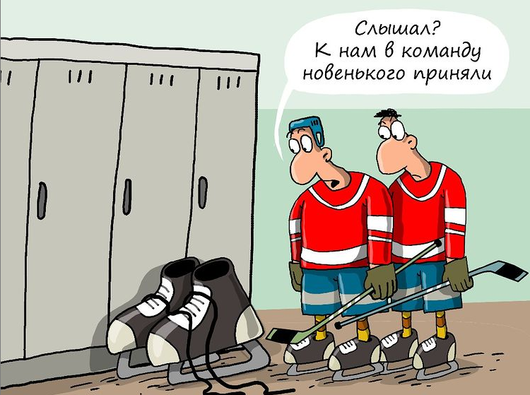 Мастер-карикатурист из Екатеринбурга Николай Крутиков делает смешные иллюстрации на самые разные темы и выкладывает работы в своем аккаунте  Фейсбук .