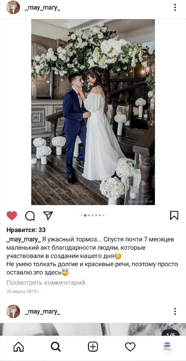 https://grange-catering.ru/