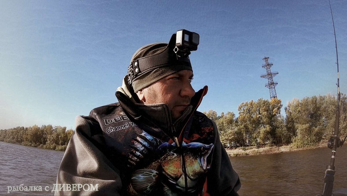 #фильмыДивера видео о рыбалке на канале YouTube DEEVER