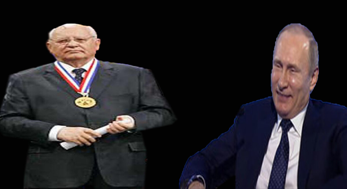 Горбачев, награжденный Филадельфийской медалью США и Владимир Путин.