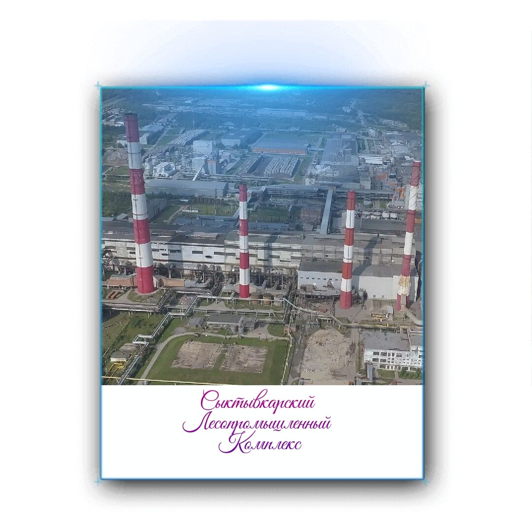 Редактиворанное мной фото из Яндекс картинок. 