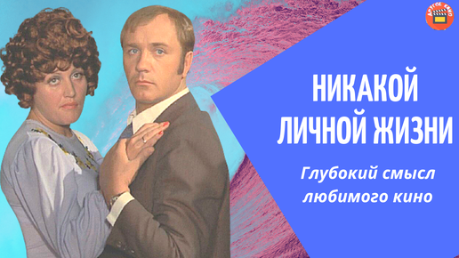 Вы точно человек?