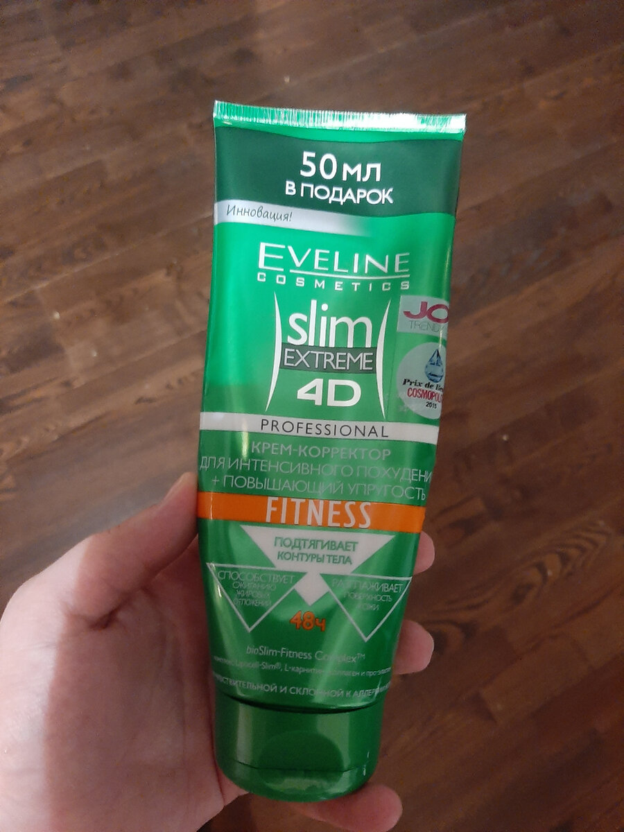 Пока вымазываю такой. 