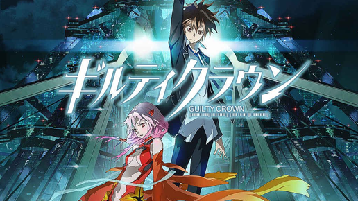 Дата выхода Gate: Jieitai Kanochi nite, Kaku Tatakaeri season 2 release  date…