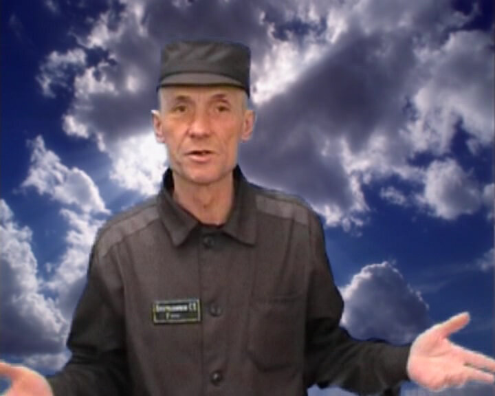 Зоновский шансон.