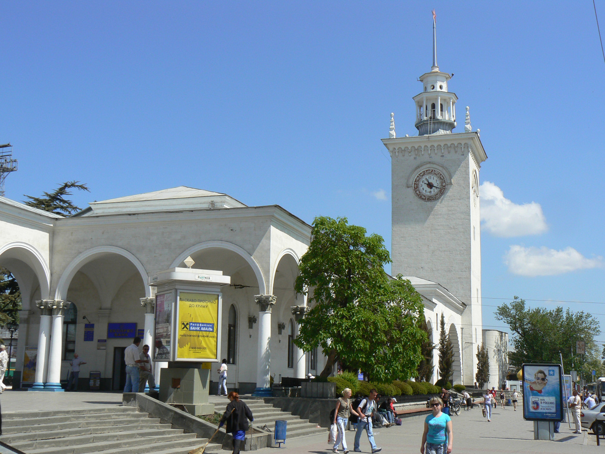 Железнодорожный вокзал Симферополя