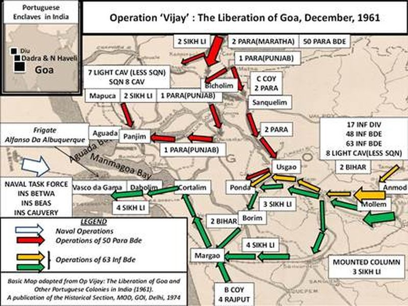 Ответить операция. Индийская аннексия Гоа (1961). Португало-индийская война 1961. Португальско-индийский конфликт (операция «Виджай»).. Португалия Индия война.