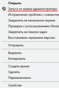 -9