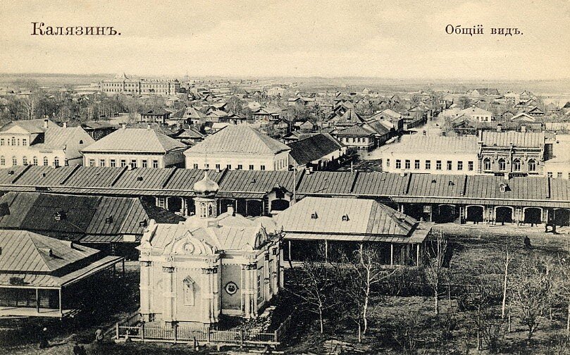 Фото: pastvu.com