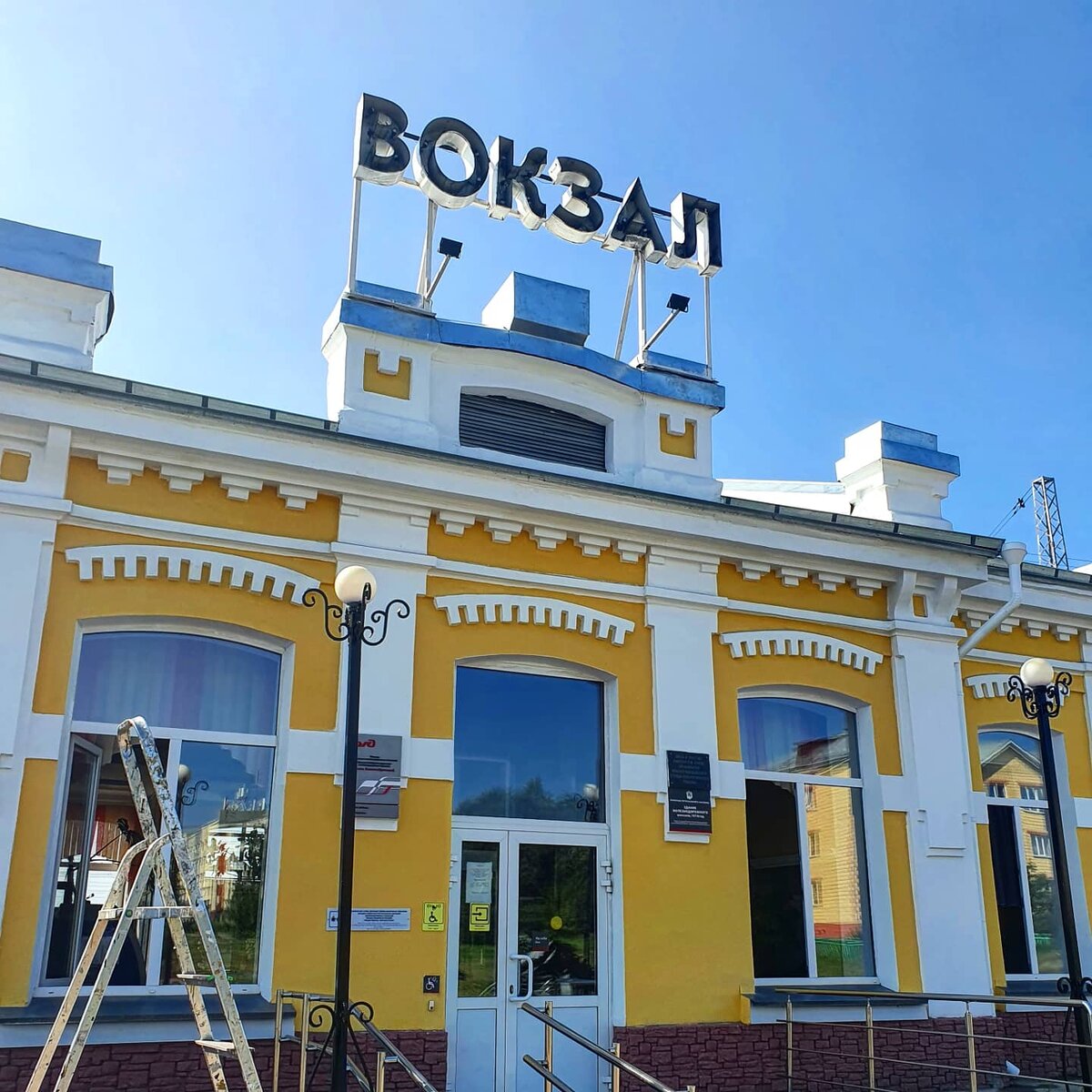 Ленинск-Кузнецкий, Кемеровская область. Кузбасс, август 2021 г. 