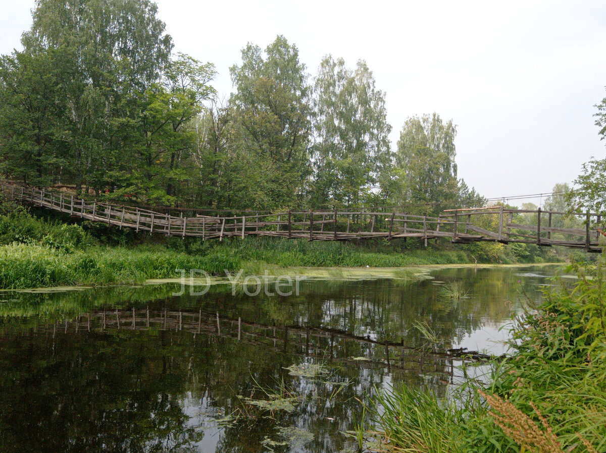 Подвесной мост через реку Миасс