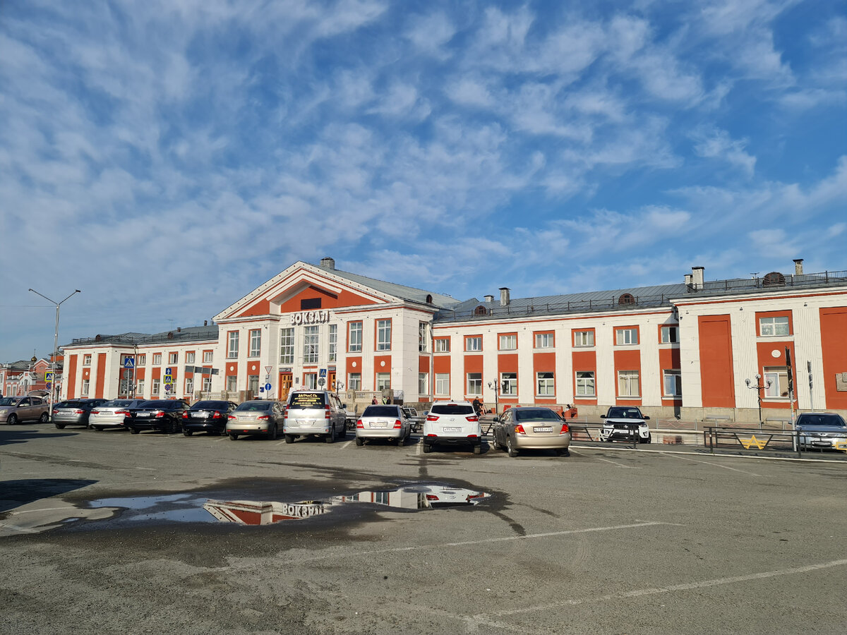 Алтай. Барнаул 2021 год