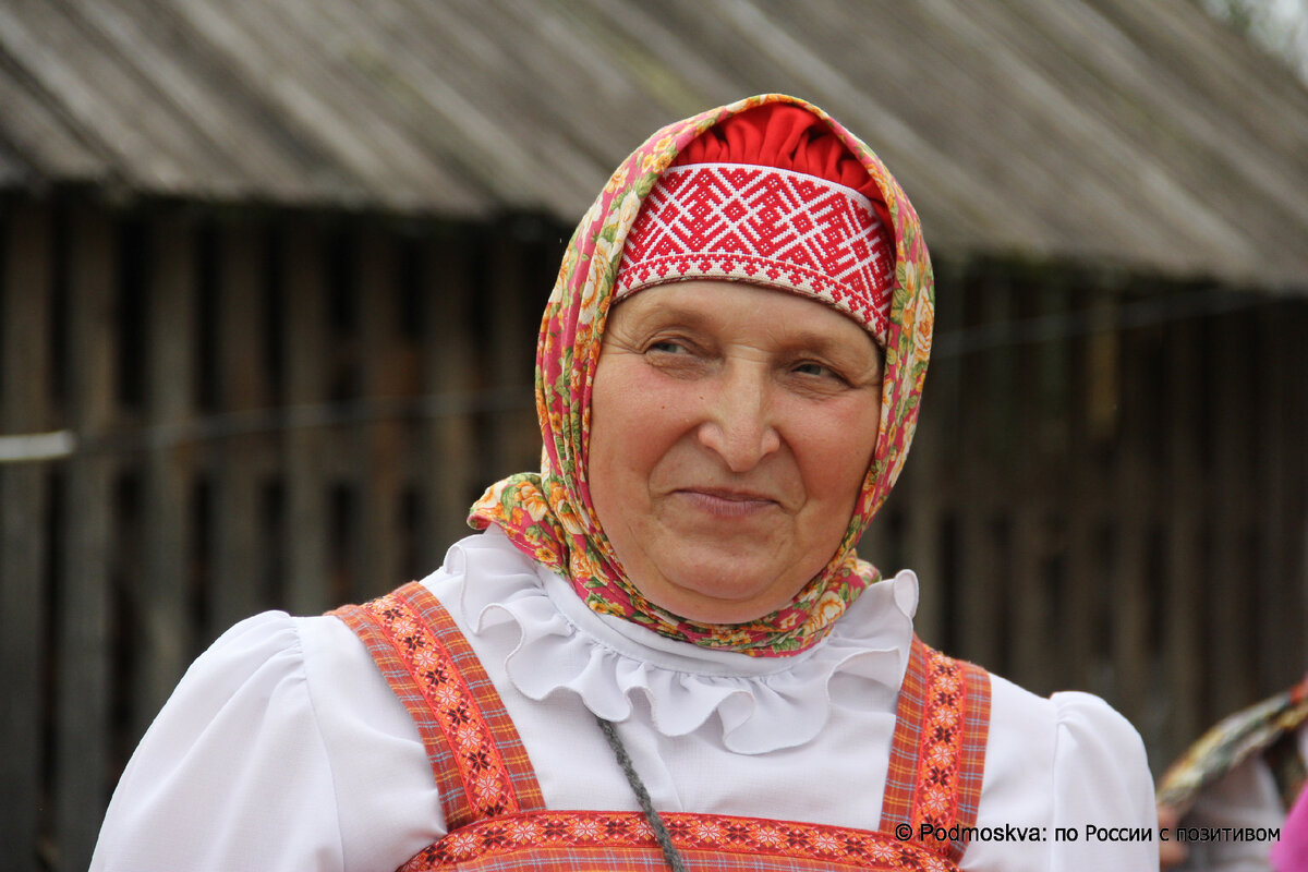 Архангельский человек