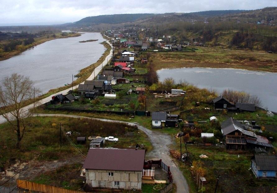 Чусовой. фото Игорь Карнаухов/РГ, Пермь 