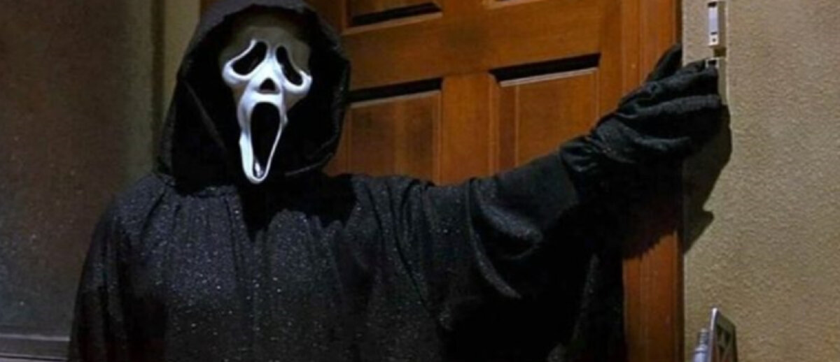 Кадр из фильма «КРИК»(1996)