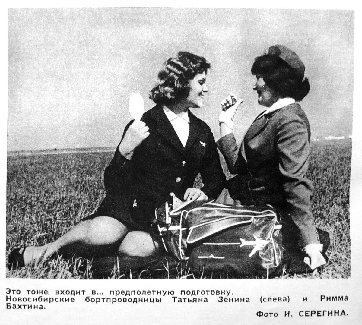 Обложка журнала «Гражданская авиация», 1966 год. Фото выложил Глеб Осокин