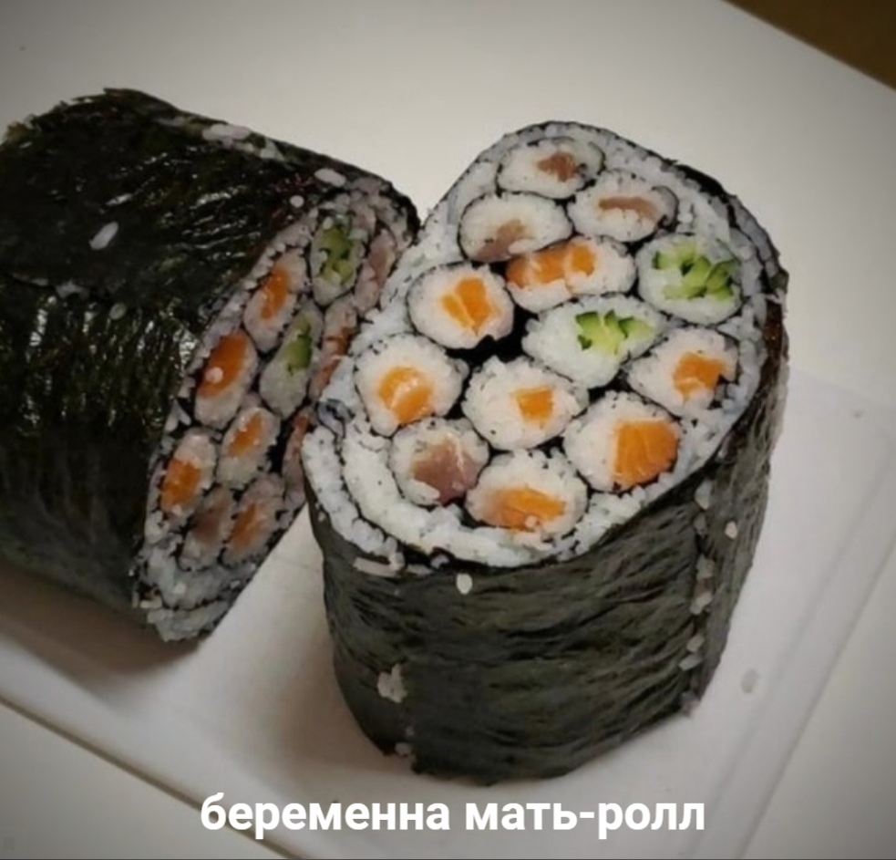 мем 1, достаточно смешной, но не пщзоыупеофихуыкплф 