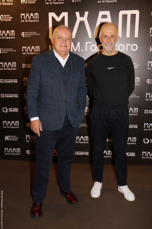 Дмитрий Киселёв и Эдуард Бояков
