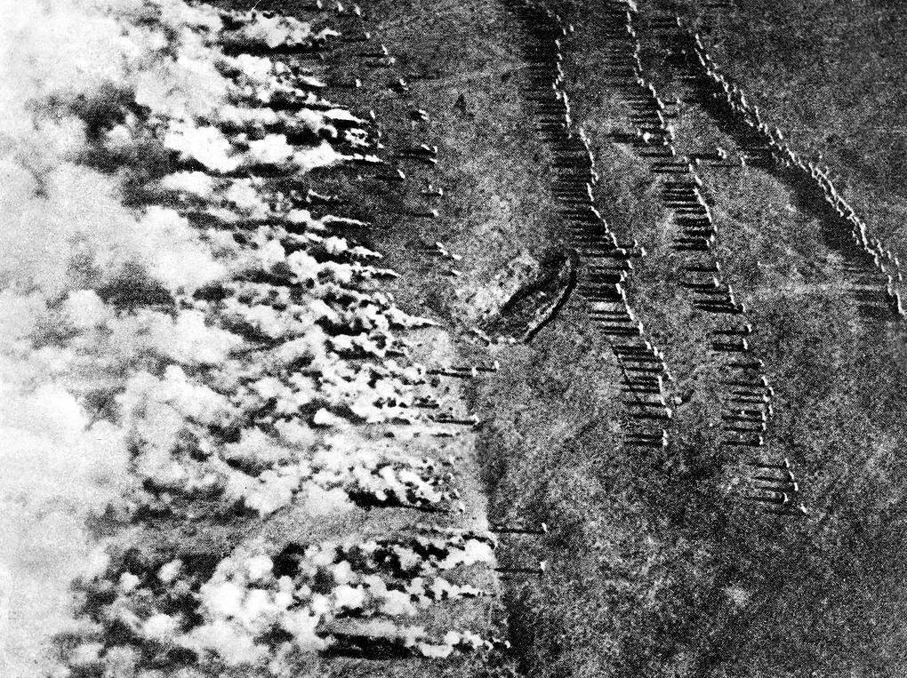 Применение химического оружия.