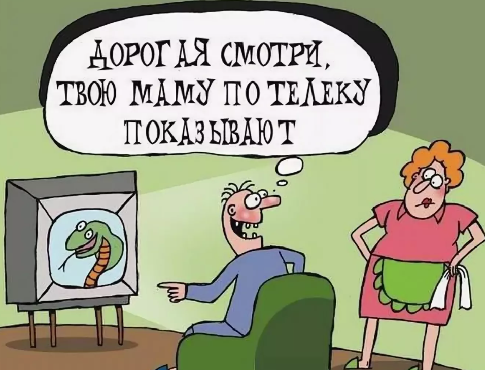 Если анекдоты не отображаются - подождите несколько секунд до окончательной загрузки статьи