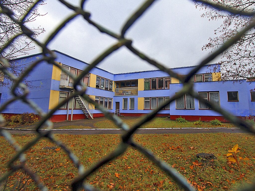 Фото из интернета