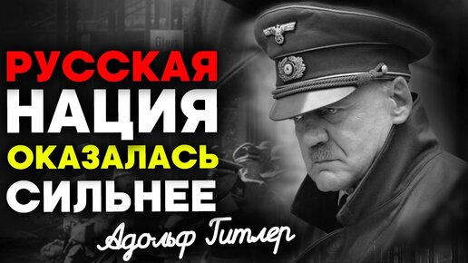 Мы покончим с Россией за месяц! Вот что писали домой немецкие солдаты в первые дни войны