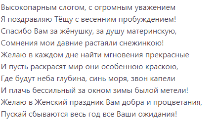Спасибо за просмотр моей статьи. Подписывайтесь на канал