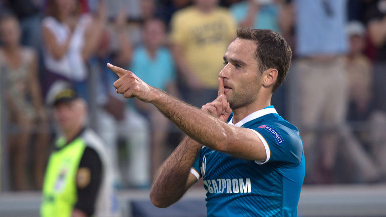 Фото взято из открытых источников