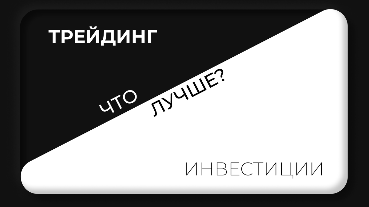 Не вступай на темную сторону!