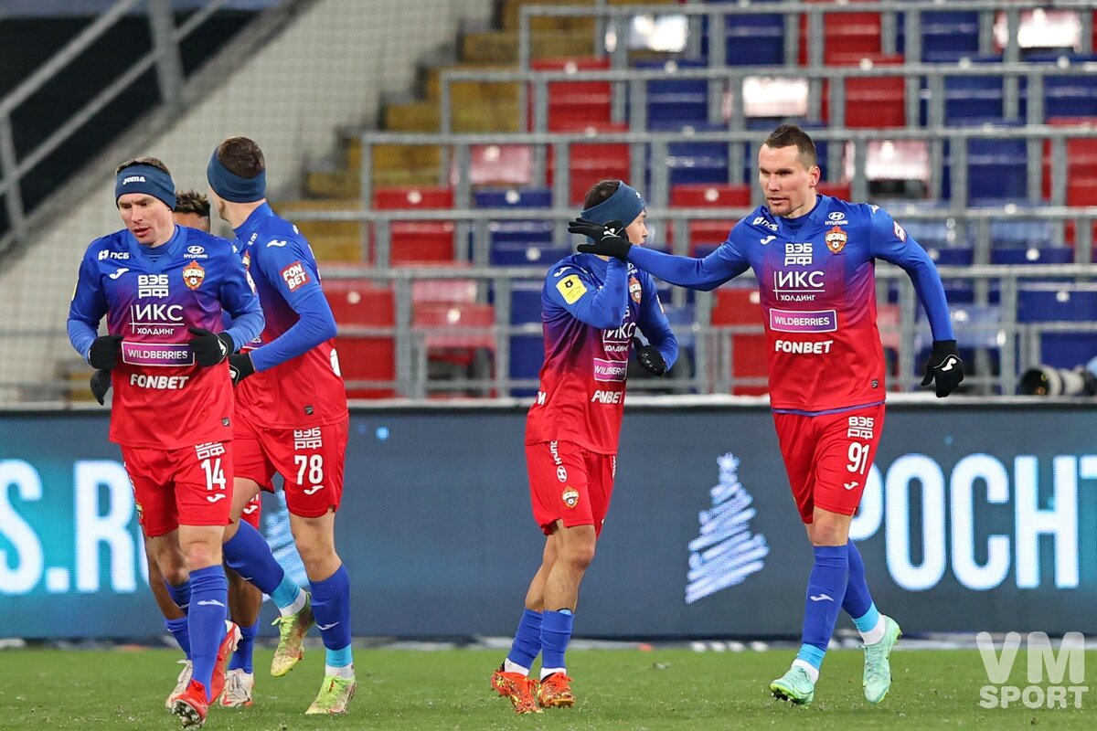 Какие матчи покажут сегодня. CSKA Arsenal. ЦСКА Арсенал 2006. ЦСКА Арсенал 2018 фото