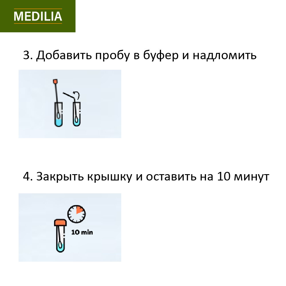 -2-3