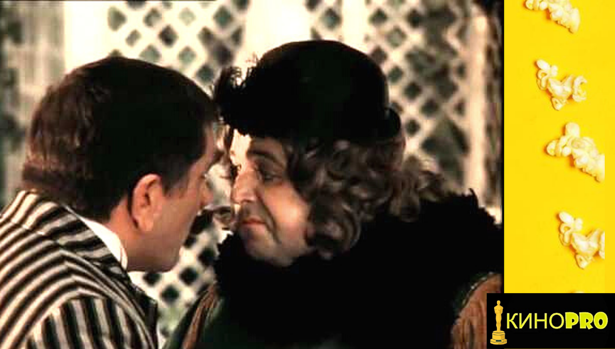 Я тебя поцелую потом. Я тебя поцелую потом. Здравствуйте, я ваша тетя! 1975 энни. Я тебя поцелую потом. Здравствуйте я ваша тетя я тебя поцелую потом если захочешь.